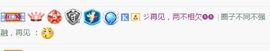晓笑笑主播照片