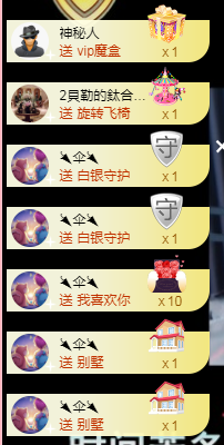 🧜‍♂️🧜‍♂️主播照片