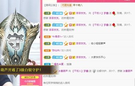 晟涵🎶唱歌主播主播照片