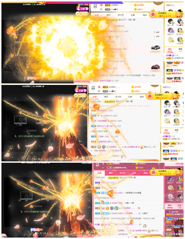 宝儿♚家里有事休息主播照片