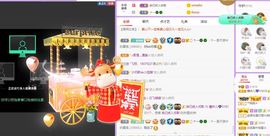 曈妹儿💜51818主播照片