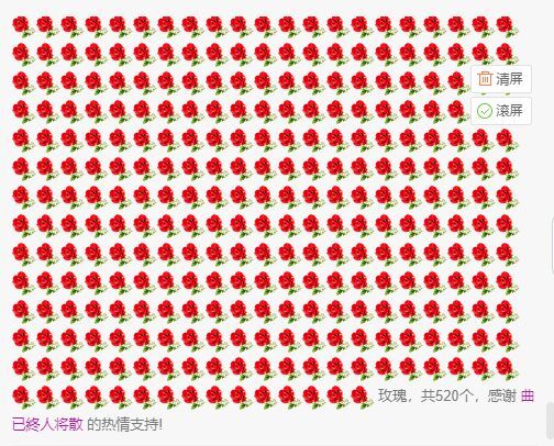 曈妹儿💜51818的图片