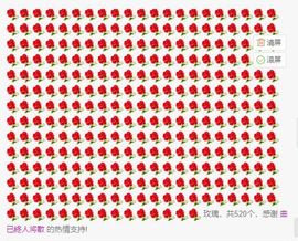 曈妹儿💜51818主播照片