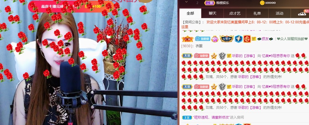 忆美❥❥❥的图片