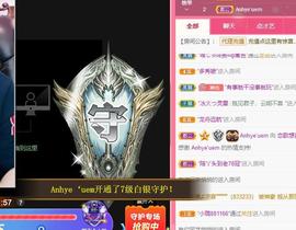 恋歌爱唱歌主播照片