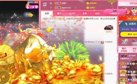 恋歌爱唱歌主播照片
