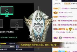 恋歌爱唱歌主播照片