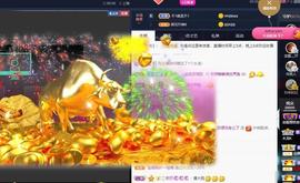 恋歌爱唱歌主播照片
