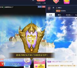 恋歌爱唱歌主播照片