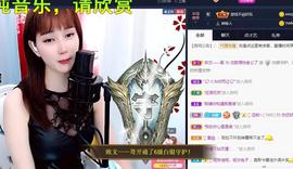 恋歌爱唱歌主播照片