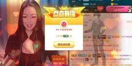 沐子🌈主播照片