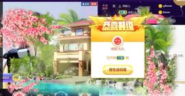 九公主99主播照片