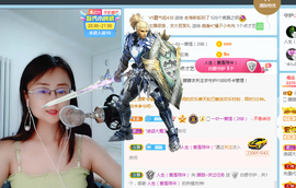 朦胧~～主播照片