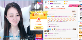 遇见❥暂休主播照片