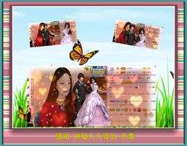 紫薇☆☆音乐🎶频道的图片