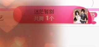 ♥陌晗♥安安静静主播照片