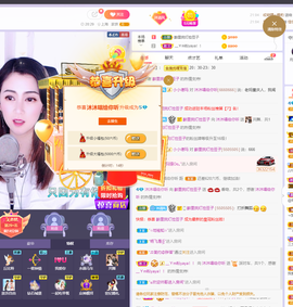 ❤❤梓萱纯粹唱歌主播照片