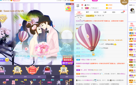 ❤❤梓萱纯粹唱歌主播照片