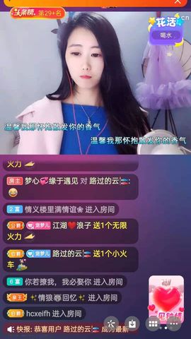 梦心💞缘于遇见的图片