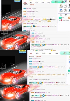 参会人数主播照片