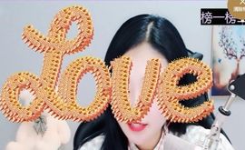 🐯双双🍀主播照片