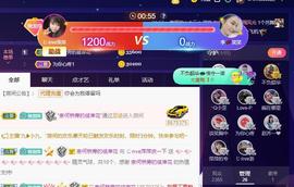 萍.萍lp的图片