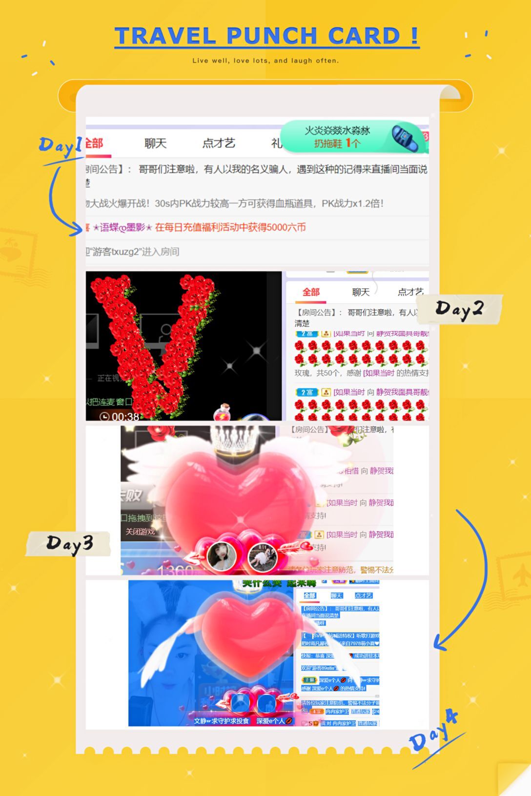 一树梨花压海唐同学☞的图片