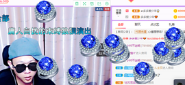 🌈【镹🉐䒚哖】主播照片