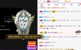 曈妹儿💜51818主播照片