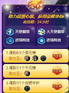 曈妹儿💜51818的图片