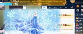 小七不小主播照片