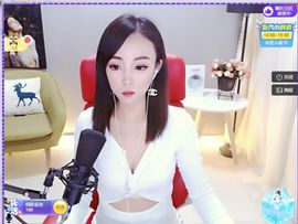 如嫣休休休主播照片