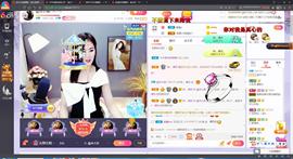 @沐小柒主播照片