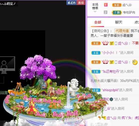 丑小鸭💞愿有一束光的图片
