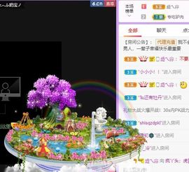 鸭鸭宝我耐你哈哈哈的图片