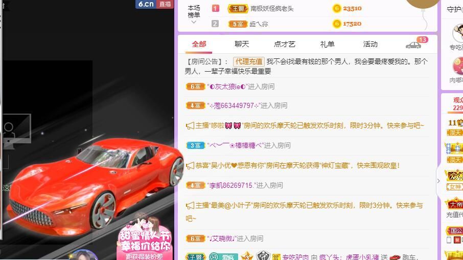 丑小鸭💞愿有一束光的图片