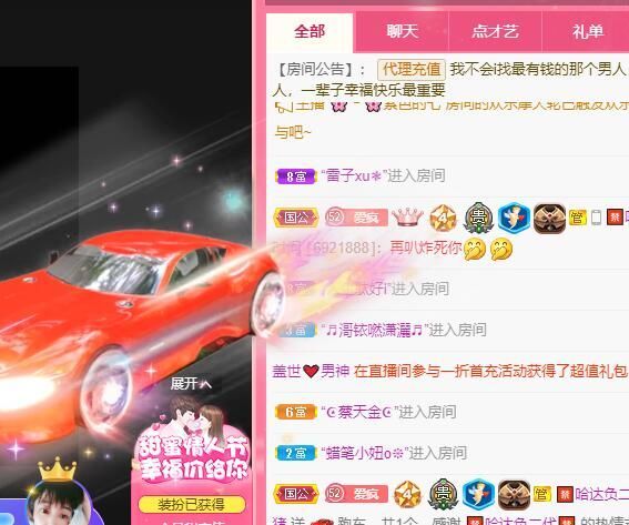 丑小鸭💞愿有一束光的图片