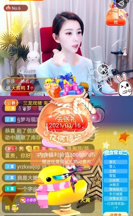 🇨🇳香烟🇨🇳主播照片
