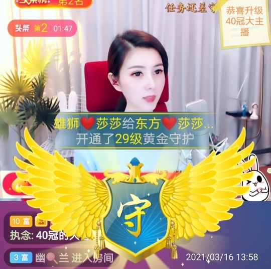 🇨🇳香烟🇨🇳的图片