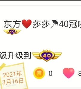 🇨🇳香烟🇨🇳主播照片