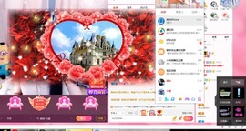 林晓晓🌸主播照片