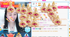 遇见❥暂休主播照片