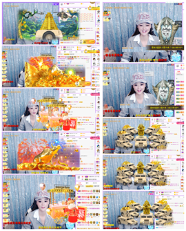 社会💞夭夭（退）主播照片