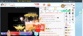 退网了，谢谢大家关心主播照片