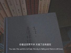 ✨我白.77411✨主播照片