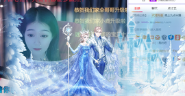 🧜‍♂️🧜‍♂️主播照片