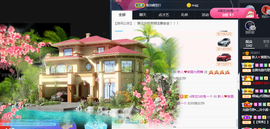 紫霞💜回四川去播主播照片