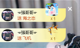 遇见美丽❤的图片