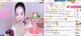 余生各自安好。主播照片