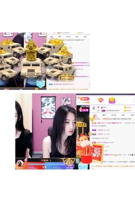姣姣🐷好运连绵主播照片